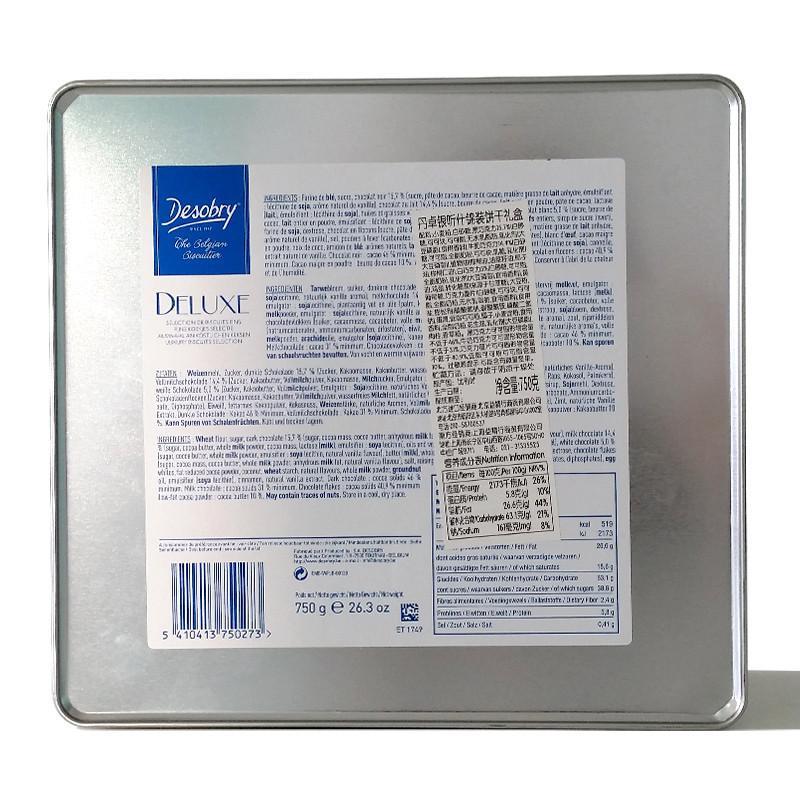 丹卓银听什锦装饼干礼盒 750g