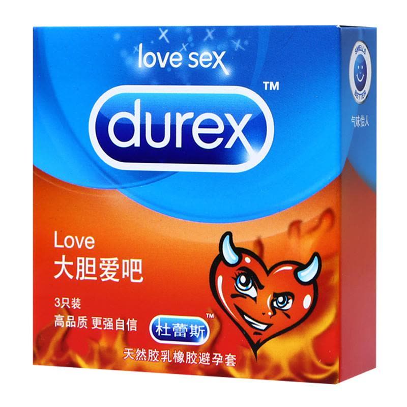 杜蕾斯避孕套大胆爱3只装超薄润滑安全套成人计生情趣性用品图片