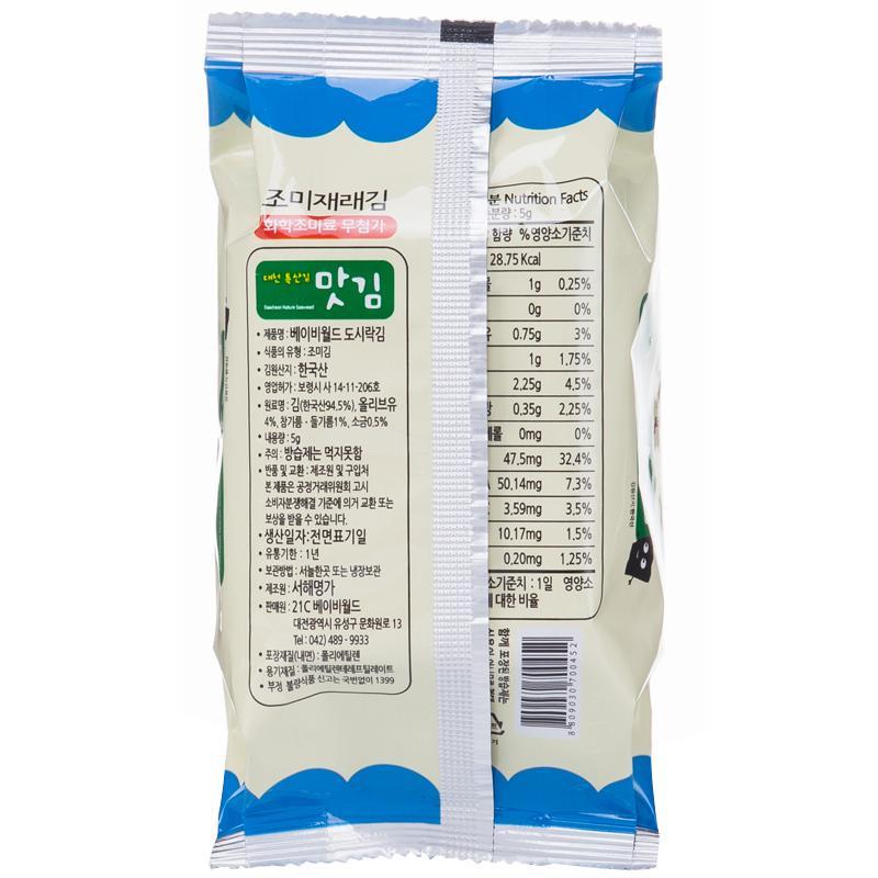 贝贝沃尔海苔15g