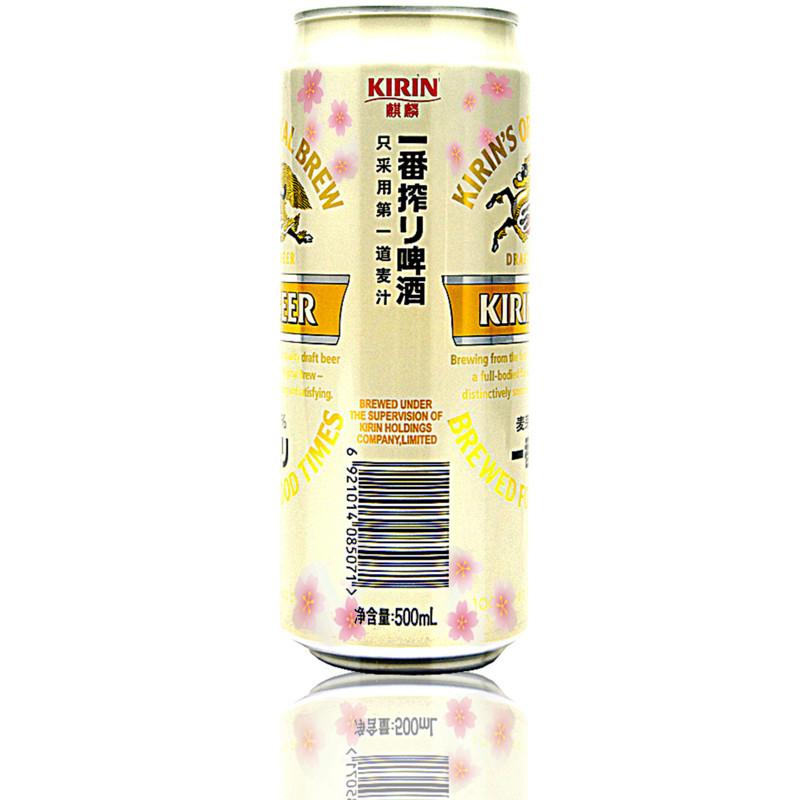 麒麟一番榨啤酒500ml*4听