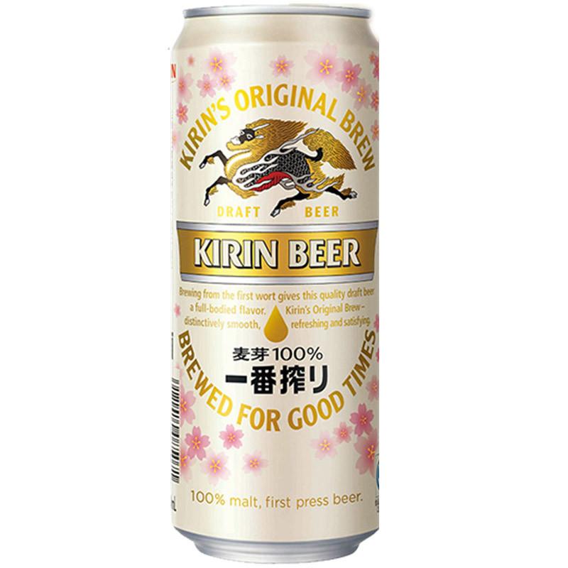 麒麟一番榨啤酒500ml*4听