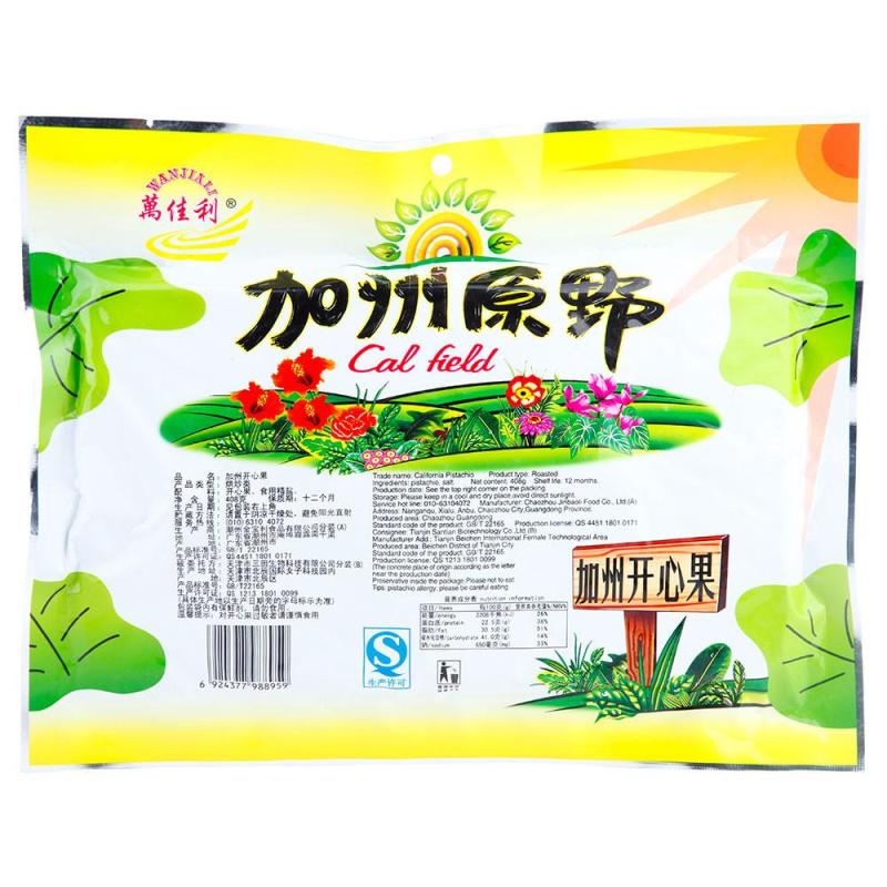 加州原野 精选开心果408g