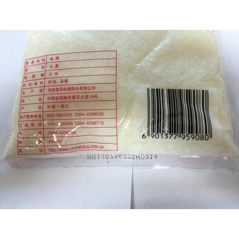 莲花味精908g