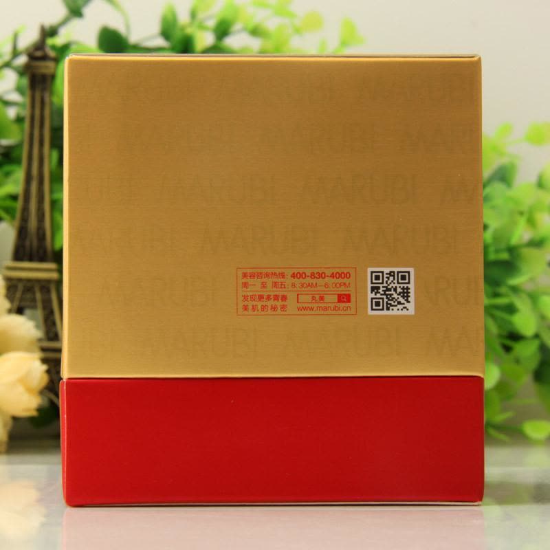MARUBI丸美面霜 弹力蛋白精华晚霜50g 补水保湿提拉紧致滋润淡皱化妆品 夜间霜面部护理护肤品女官方旗舰店正品图片