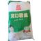 双塔龙口粉丝200g(纯绿豆)