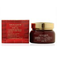 MARUBI丸美面霜 巧克力丝滑日霜50g 秋冬面部护理保湿补水滋润面霜 面部护肤护理化妆品女官方旗舰店正品