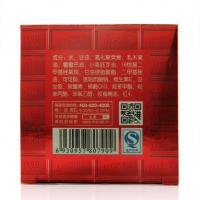 MARUBI丸美面霜 巧克力丝滑日霜50g 秋冬面部护理保湿补水滋润面霜 面部护肤护理化妆品女官方旗舰店正品