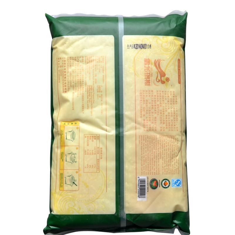 雪龙瑞斯 有机香米 2KG/袋
