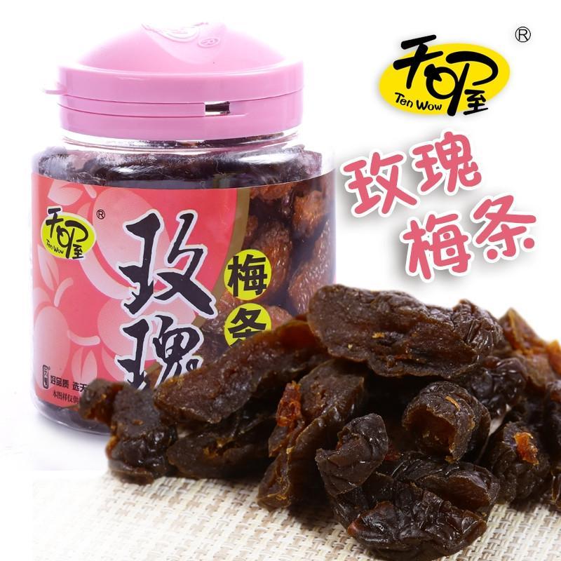 天喔 盐津梅条 170g/瓶