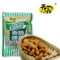 天喔 香脆腰果 150g