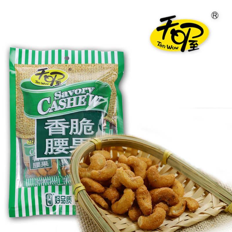 天喔 香脆腰果 150g