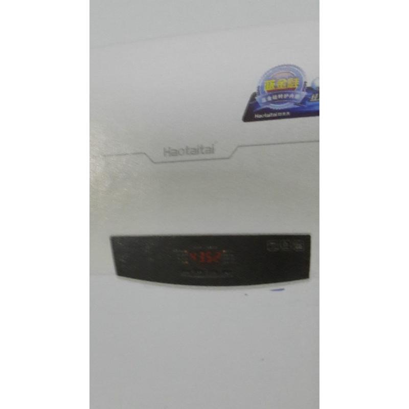 好太太电热水器DSZF-50C11