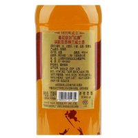 尊尼获加红牌威士忌40度 375ml 单支装