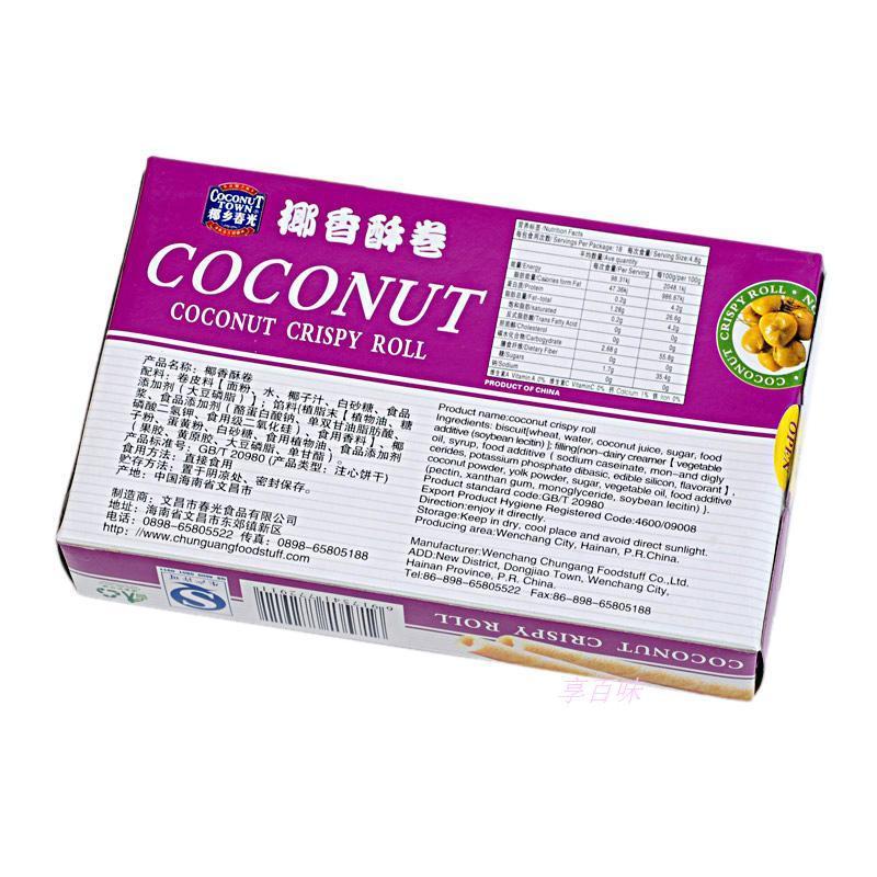 海南特产 春光椰香酥卷60g