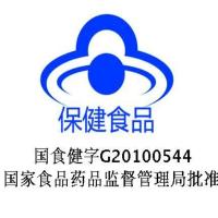 康恩贝 维生素C咀嚼片 维生素c 维C VC 香橙味 100片