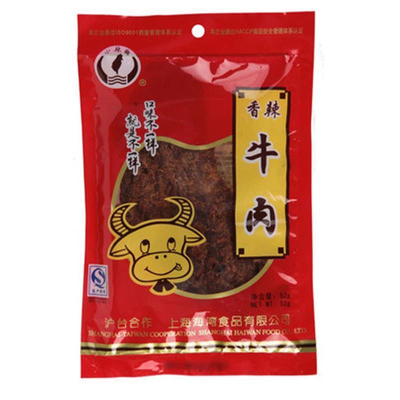 小辣椒香辣牛肉干52g