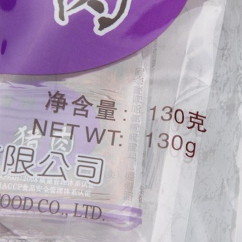 上海特产 小辣椒精品香辣猪肉130g