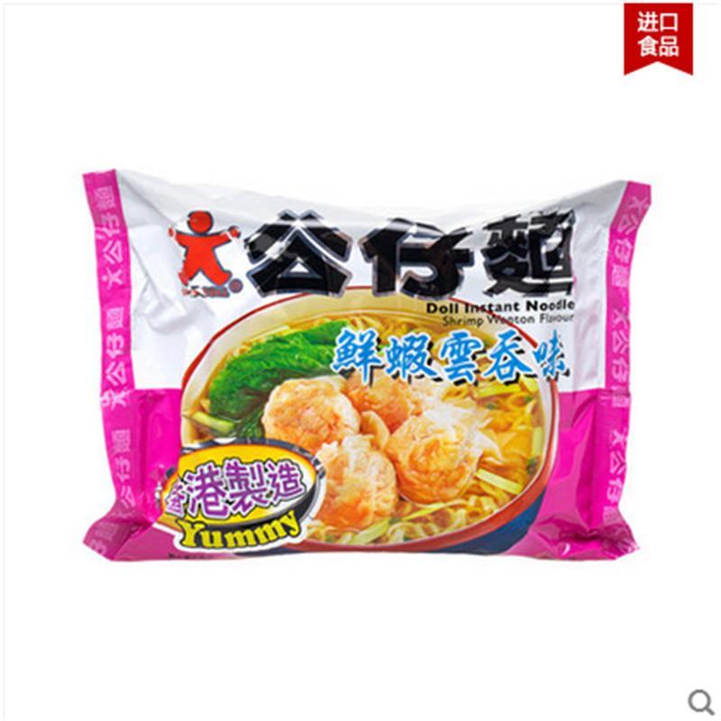 香港原装进口公仔面鲜味云吞味100G