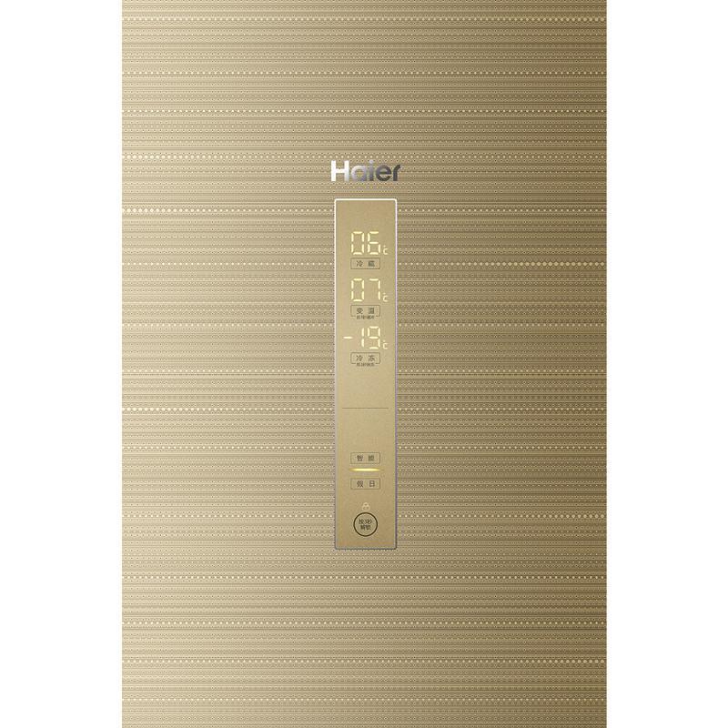 海尔(Haier)BCD-296WDCN 296升三门冰箱 触屏智控无霜变频 家用