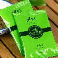 环太 126g苦荞茶(超微)