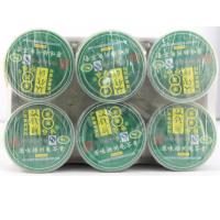 双钱碗装龟苓膏原味200g*6