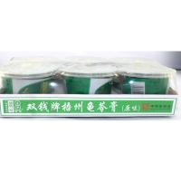 双钱碗装龟苓膏原味200g*6