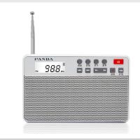 熊猫 6207两波段FM收音机插卡便携老人充电MP3播放器小音箱(黑色）