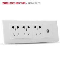 [官方旗舰店]德力西118型CD601系列PC材质开关插座面板墙壁开关 电源插座十五孔电源电视插座 电子电工