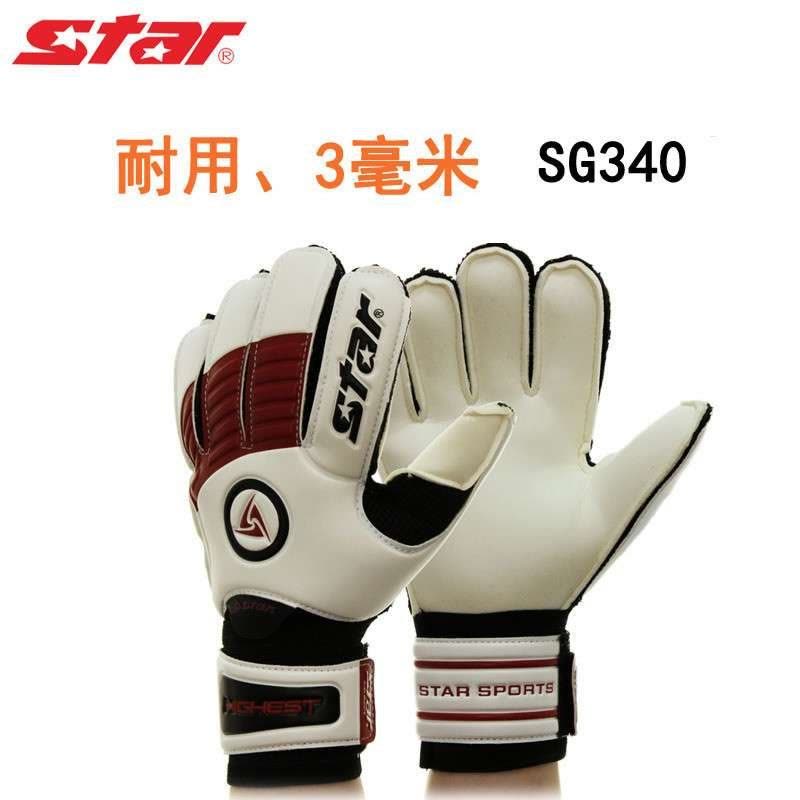 STAR/世达 专柜正品 足球守门员手套专业加厚护腕足球门将手套 SG120图片