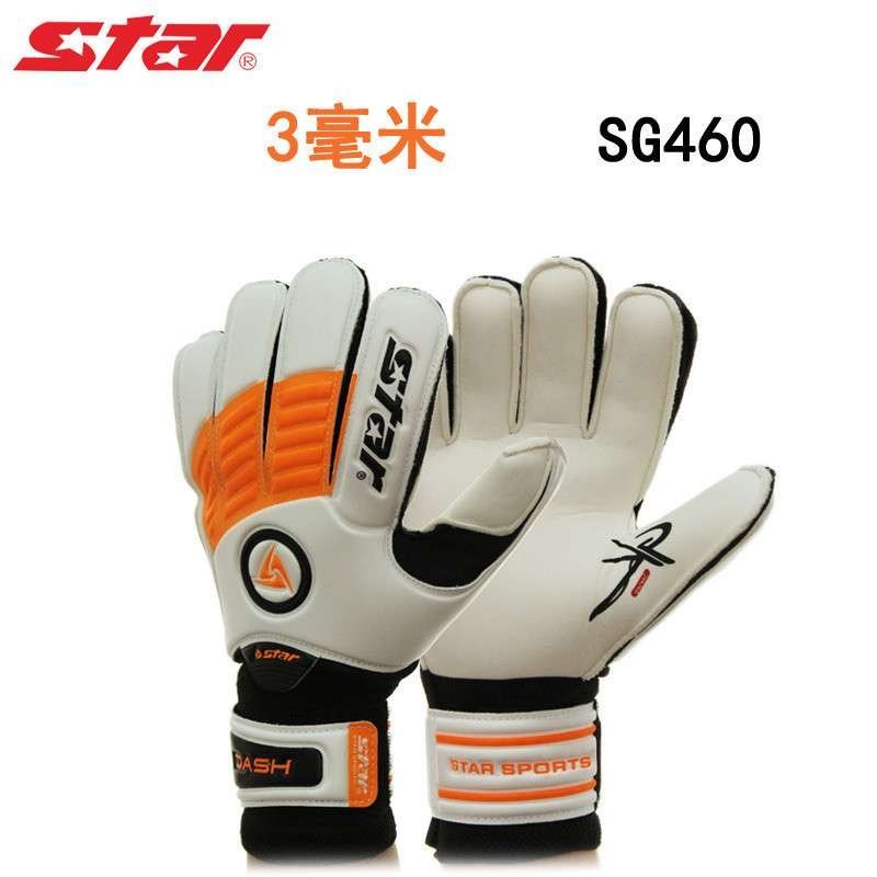 STAR/世达 专柜正品 足球守门员手套专业加厚护腕足球门将手套 SG120