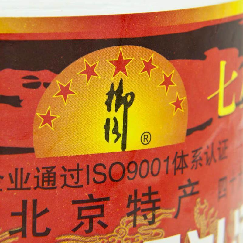 北京御格二锅头46°塑料桶(清香型) 2000m