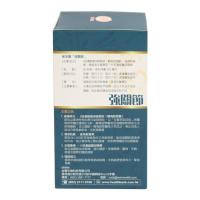 保多康 強關節 60粒
