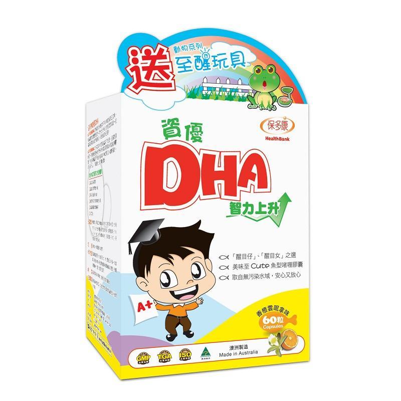 保多康 資優DHA 60粒图片