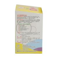 保多康 資優DHA 60粒