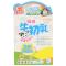 保多康 強健牛初乳 80片