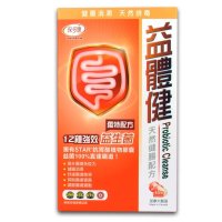 保多康 益體健 30粒