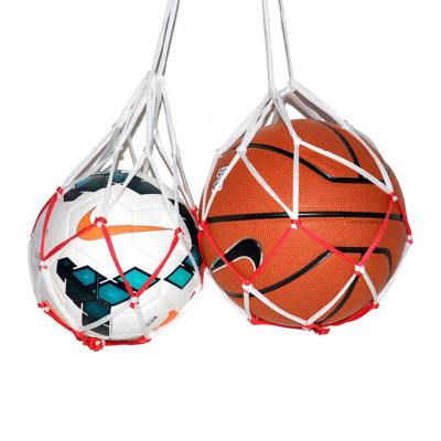 DDM代代美 球兜 QT7073 篮球足球排球球袋 网袋网兜 装球袋 可装1个球
