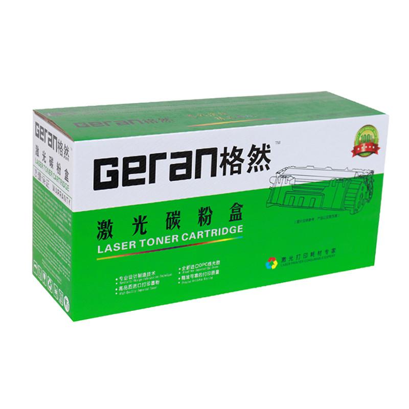 格然HP Q5949A硒鼓适用惠普1160/1320/1320N/1320TN/3390MFP/3392MFP打印机墨盒