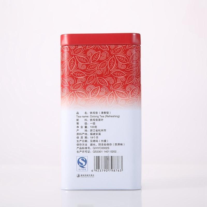 忆江南罐装铁观音100克