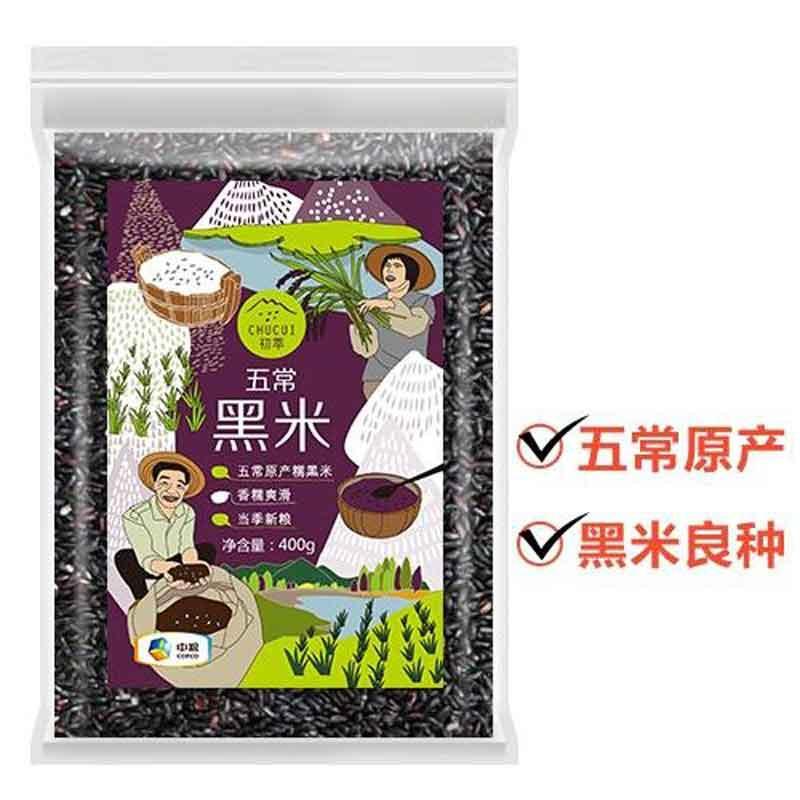 中粮我买网 中粮初萃 五常黑米400g