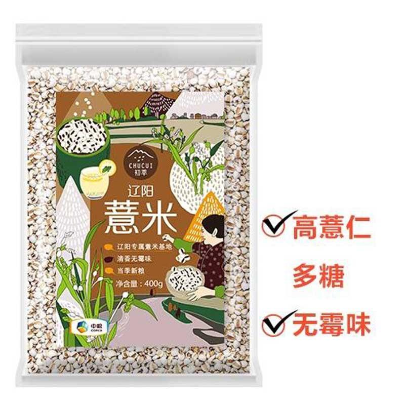中粮我买网 中粮初萃 辽阳薏米400g
