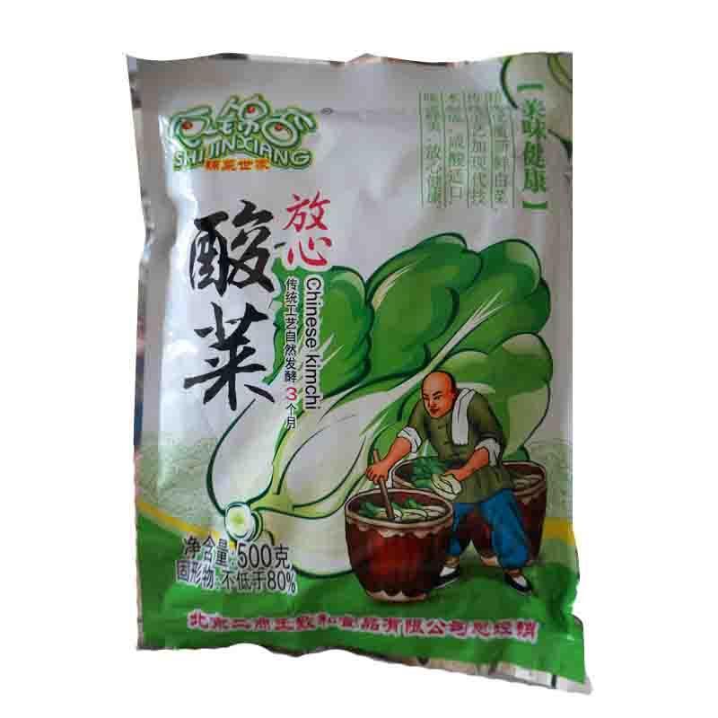王致和食锦香酸菜(500g)