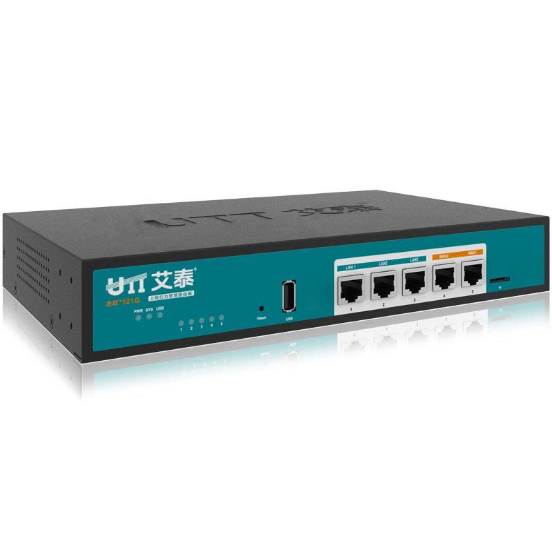艾泰(UTT) 进取 521G 企业级全千兆路由器 多WAN口 上网行为管理 带宽叠加流控 VPN图片