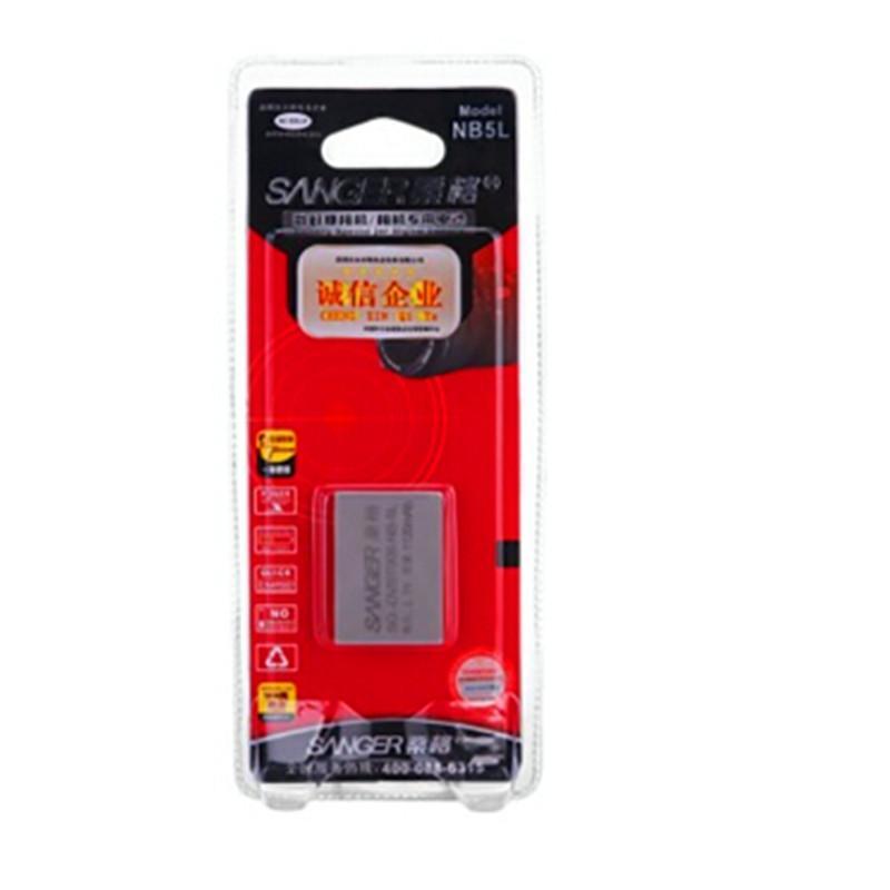 桑格 佳能 NB-5L电池+充电器 佳能 pc1620 IXUS860 PC1357 pc1468 PC1235 电池
