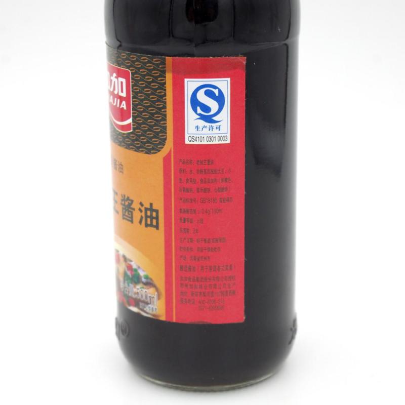 加加老抽酱油500ml