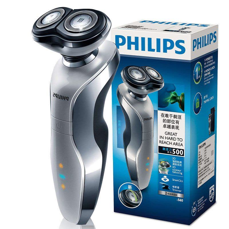 飞利浦(PHILIPS)S560 电动剃须刀图片