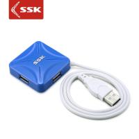 SSK飚王SHU027 烽火 高速电脑集线器 USB HUB 一拖四 usb分线器