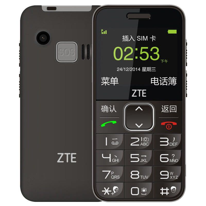 守护宝（上海中兴）L580 移动/联通2G直板老年手机大字大声大屏老年人手机移动老人机老年机 (黑色）图片