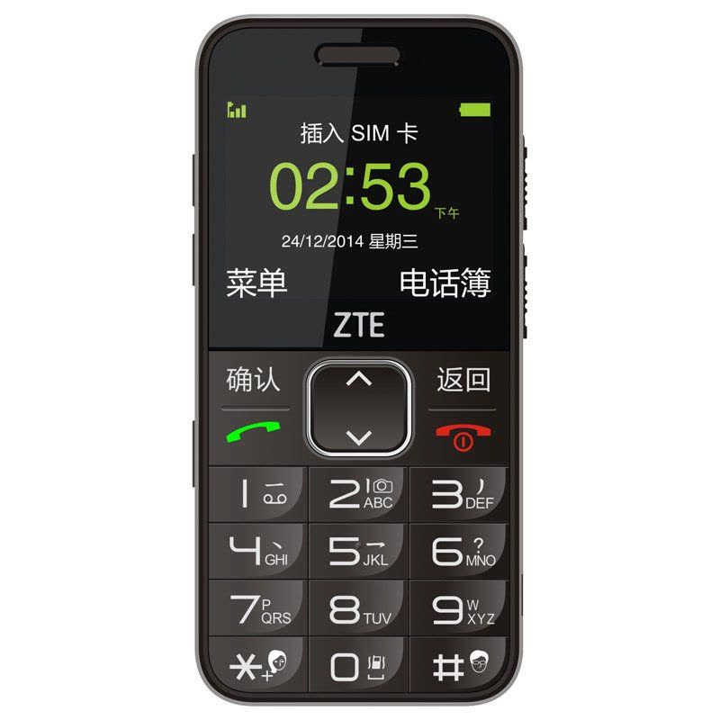 守护宝（上海中兴）L580 移动/联通2G直板老年手机大字大声大屏老年人手机移动老人机老年机 (黑色）图片