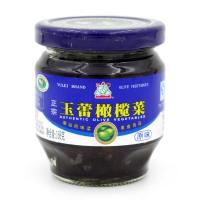 正宗玉蕾橄榄菜168克原味